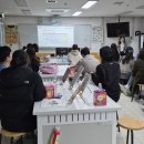 명촌초교 더코리아