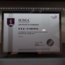 반니성형외과의원 이미지