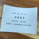 월영동221 이미지