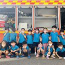 상동119안전센터 이미지