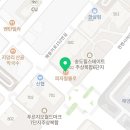 순살만공격인천연수 이미지