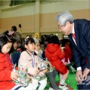 상북초등학교소호분교장 이미지