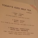 르쁘띠베르