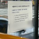 08.07.~08.11. 핫 써머