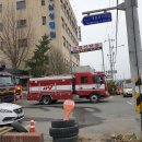 하양119안전센터 이미지