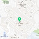 굿모닝사랑약국 이미지