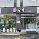 매안1길 이미지