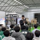 주식회사경기드론