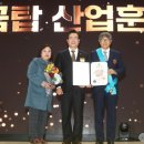 금탑농장 이미지