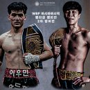 팀 드래곤 이미지