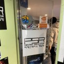 강동게임방 이미지