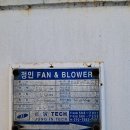 진우상사 이미지