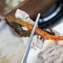 윤여사옻닭 이미지