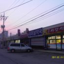 평화장모텔