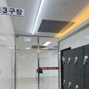 서울스쿼시실내축구 | 서울스쿼시 선릉점 다녀온 후기(실내 운동으로 추천)