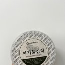룩스라이스