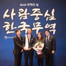 동원시스템즈 이미지