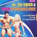 건강한사람들 이미지