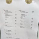 레드그레이 딜리버리 이미지