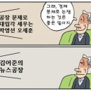 만평시장 이미지
