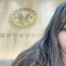 다연티아카데미 | 일기