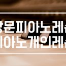 한일장신대 출판사