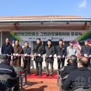 용산진료소 이미지