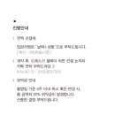 오흐니아뜰리에
