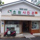 프라자호테르 이미지