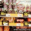 강림약국 이미지