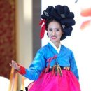 황진이 - 아산시 시민로405번길 11 | 황진이