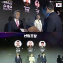 주식회사소재산업개발 - 14671 | 주식회사소재산업개발