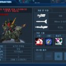 루카스PC방 이미지