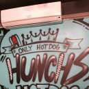 헌치스핫도그 이미지