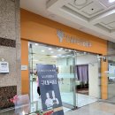 케이티(KT)빌딩 구내식당 | KT고양타워 구내식당 마두역 점심 솔직 후기