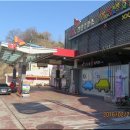 신광주유소 이미지