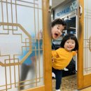 파리바게트 하남사랑점