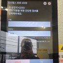 청년헬스 가음정점 | [오운완] 창원 가음정 무인 헬스장 청년헬스 PT 가격 24시간 운영시간 변경