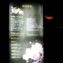 판도라위스키