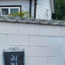 까페점촌6길 이미지