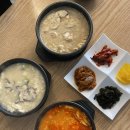화순고인돌전통시장주차장 | 화순 맛집 옛날두부 순두부찌개 청국장 주말방문 솔직후기