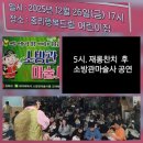 행복드림어린이집 이미지