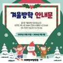 예일베스트학원 이미지