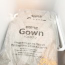 해남호텔 이미지