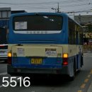 신주공A 네이버블로그