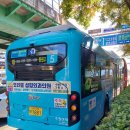 수원-1881 이미지