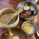 남애 여가 | 1박 2일 강원도 양양여행코스 ( + 카페, 숙소, 양양갈만한곳 추천 ) 국내여행지 이색숙소 추천