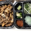 쫄면주는삼겹본능 | 원주 배달맛집: 원주 쫄면주는 삼겹본능 솔직후기