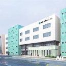 정관보건지소 이미지