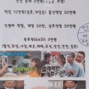 부천역사(주) 이미지